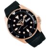 SEIKO 5 Sports Automatic | SRPD76K1