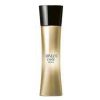download (11) ARMANI | Code Absolu Femme EDP 75ml W