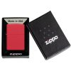 Pakovanje: ZIPPO 233ZL – originalna ZIPPO kutija