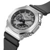 Bocni pogled na muški sportski ručni sat G-SHOCK GM-2100-1AER sa crnom resin narukvicom i klasičnom kopčom.