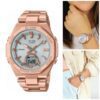 MSG-B100DG-4A Casio BABY-G MSG-B100DG-4AER