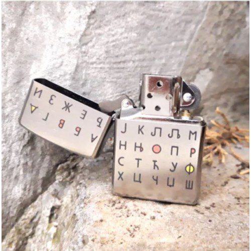ZIPPO 207-082000 AZBUKA upaljač