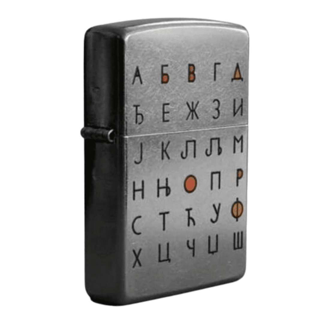 ZIPPO 207-082000 AZBUKA