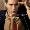 Samouveren muškarac nosi Gucci Guilty Absolute Pour Homme sa oficijelne reklame – miris koji oličava snagu, eleganciju i muževnost.