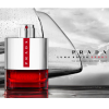 Prada Luna Rossa Sport edt toptaurus.rs 1 Prada Luna Rossa Sport parfem za muškarce – detalj dizajna parfema na jedrilici