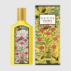 Gucci Flora Gorgeous Orchid EDP kutija – luksuzno i dekorativno pakovanje ukrašeno Flora cvetnim ilustracijama, koje naglašavaju rafiniranu, romantičnu i modernu estetiku parfema.