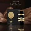 Lattafa Asad intenzivan orijentalno-drvenasti miris