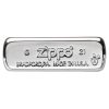 Detalji površine: ZIPPO Armor 167 – detaljan prikaz donje strane visokog sjaja (High Polish Chrome)