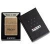 Pakovanje: ZIPPO 28182 – originalna ZIPPO kutija