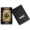 Originalni Zippo upaljač 46388 pakovanje