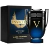 Invictus Victory Elixir EDP parfem pakovanje i detalj bočice