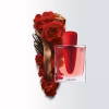 SHISEIDO Ginza Intense EDP