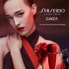SHISEIDO Ginza Intense EDP