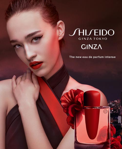 SHISEIDO Ginza Intense EDP