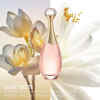 Dior J'adore EDT ženski parfem sa jasminom i nerolijem